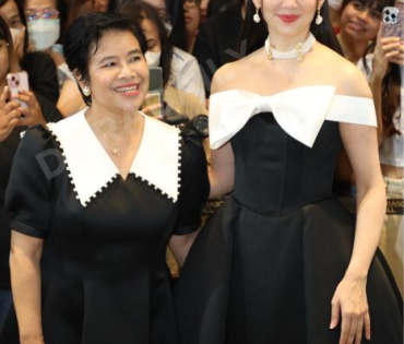 ภาพบรรยากาศงาน NINEENTERTAIN AWARDS 2024