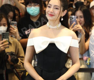 ภาพบรรยากาศงาน NINEENTERTAIN AWARDS 2024