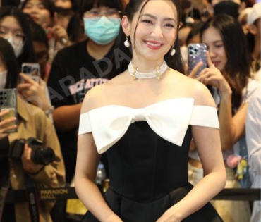 ภาพบรรยากาศงาน NINEENTERTAIN AWARDS 2024