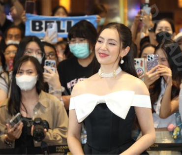 ภาพบรรยากาศงาน NINEENTERTAIN AWARDS 2024