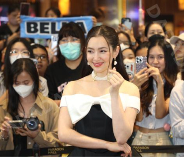 ภาพบรรยากาศงาน NINEENTERTAIN AWARDS 2024