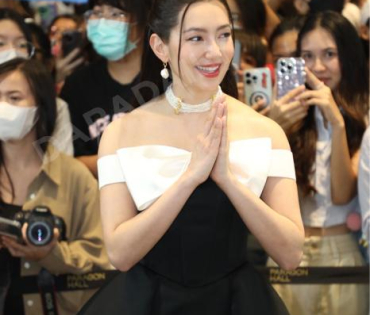 ภาพบรรยากาศงาน NINEENTERTAIN AWARDS 2024