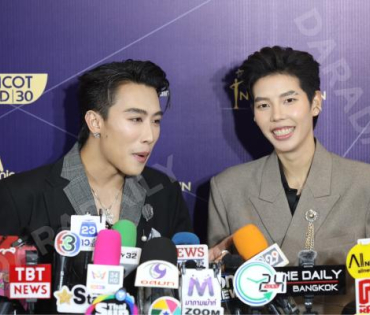 ภาพบรรยากาศงาน NINEENTERTAIN AWARDS 2024
