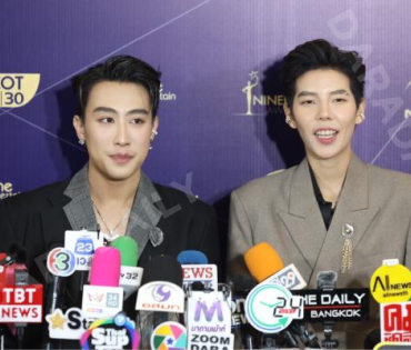 ภาพบรรยากาศงาน NINEENTERTAIN AWARDS 2024