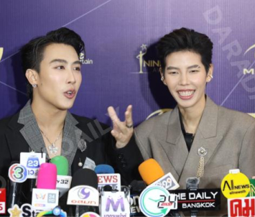 ภาพบรรยากาศงาน NINEENTERTAIN AWARDS 2024
