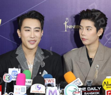 ภาพบรรยากาศงาน NINEENTERTAIN AWARDS 2024