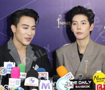 ภาพบรรยากาศงาน NINEENTERTAIN AWARDS 2024