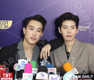 ภาพบรรยากาศงาน NINEENTERTAIN AWARDS 2024