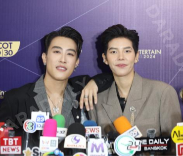 ภาพบรรยากาศงาน NINEENTERTAIN AWARDS 2024