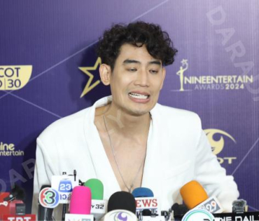 ภาพบรรยากาศงาน NINEENTERTAIN AWARDS 2024