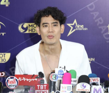 ภาพบรรยากาศงาน NINEENTERTAIN AWARDS 2024