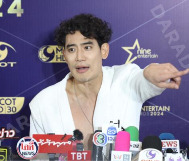 ภาพบรรยากาศงาน NINEENTERTAIN AWARDS 2024