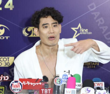 ภาพบรรยากาศงาน NINEENTERTAIN AWARDS 2024