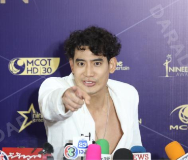 ภาพบรรยากาศงาน NINEENTERTAIN AWARDS 2024