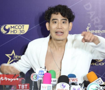 ภาพบรรยากาศงาน NINEENTERTAIN AWARDS 2024