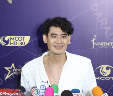 ภาพบรรยากาศงาน NINEENTERTAIN AWARDS 2024