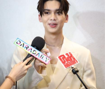 ภาพบรรยากาศงาน NINEENTERTAIN AWARDS 2024