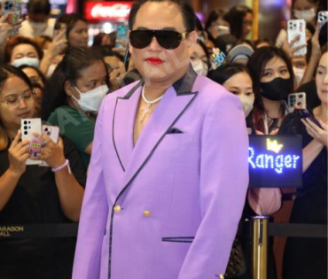 ภาพบรรยากาศงาน NINEENTERTAIN AWARDS 2024