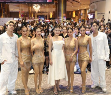 ภาพบรรยากาศงาน NINEENTERTAIN AWARDS 2024