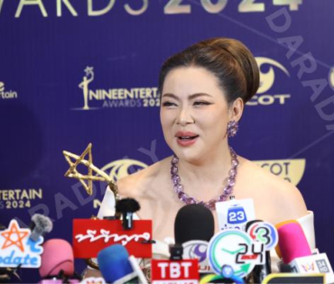 ภาพบรรยากาศงาน NINEENTERTAIN AWARDS 2024