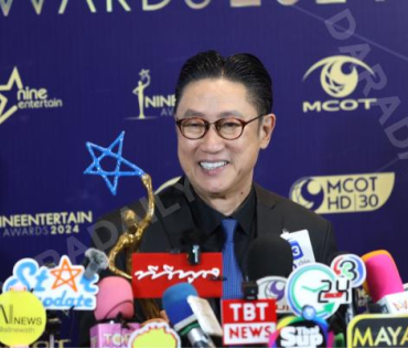 ภาพบรรยากาศงาน NINEENTERTAIN AWARDS 2024