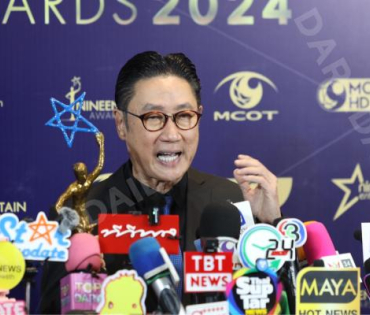 ภาพบรรยากาศงาน NINEENTERTAIN AWARDS 2024