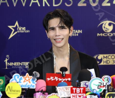 ภาพบรรยากาศงาน NINEENTERTAIN AWARDS 2024