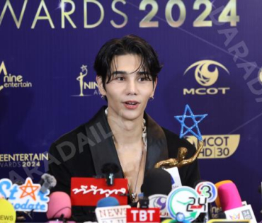 ภาพบรรยากาศงาน NINEENTERTAIN AWARDS 2024