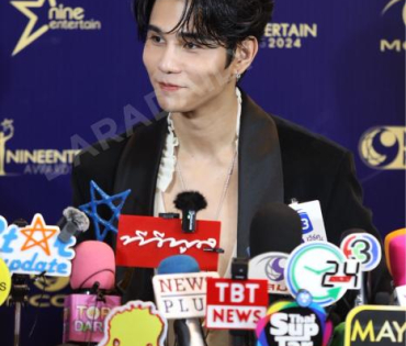 ภาพบรรยากาศงาน NINEENTERTAIN AWARDS 2024
