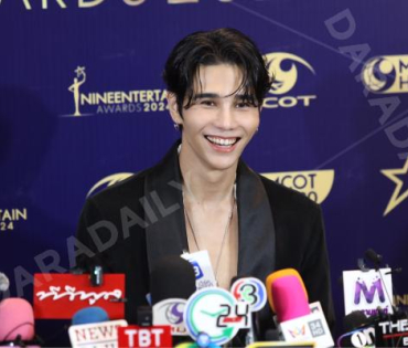 ภาพบรรยากาศงาน NINEENTERTAIN AWARDS 2024