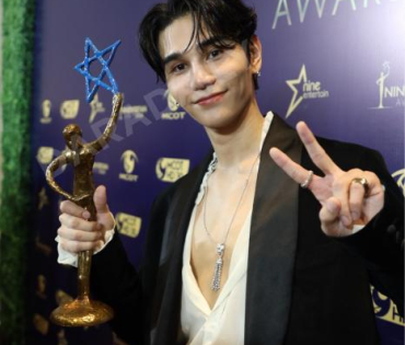 ภาพบรรยากาศงาน NINEENTERTAIN AWARDS 2024
