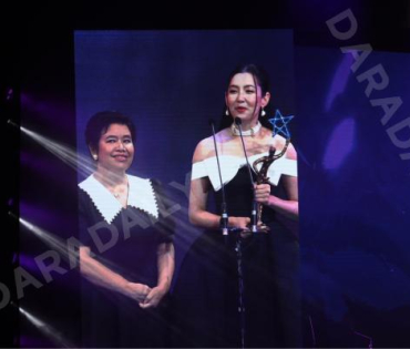 ภาพบรรยากาศงาน NINEENTERTAIN AWARDS 2024