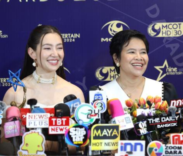ภาพบรรยากาศงาน NINEENTERTAIN AWARDS 2024
