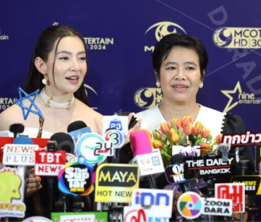 ภาพบรรยากาศงาน NINEENTERTAIN AWARDS 2024