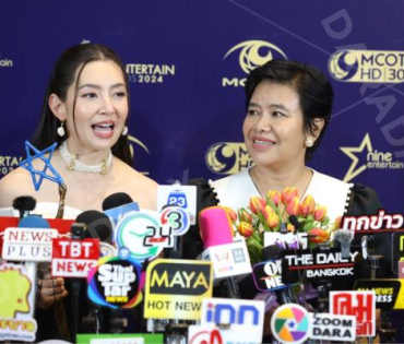 ภาพบรรยากาศงาน NINEENTERTAIN AWARDS 2024