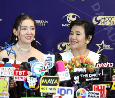 ภาพบรรยากาศงาน NINEENTERTAIN AWARDS 2024