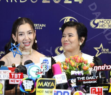 ภาพบรรยากาศงาน NINEENTERTAIN AWARDS 2024