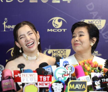 ภาพบรรยากาศงาน NINEENTERTAIN AWARDS 2024