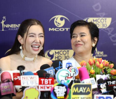 ภาพบรรยากาศงาน NINEENTERTAIN AWARDS 2024