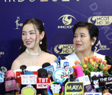 ภาพบรรยากาศงาน NINEENTERTAIN AWARDS 2024