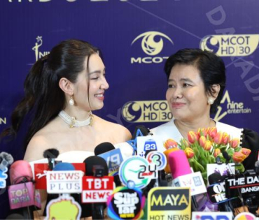 ภาพบรรยากาศงาน NINEENTERTAIN AWARDS 2024