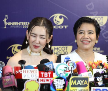 ภาพบรรยากาศงาน NINEENTERTAIN AWARDS 2024