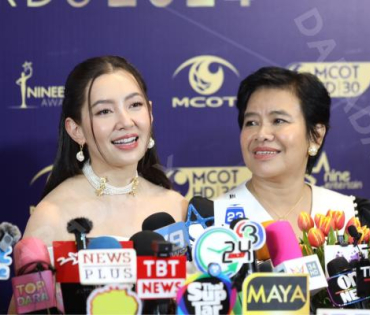 ภาพบรรยากาศงาน NINEENTERTAIN AWARDS 2024