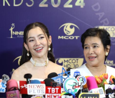 ภาพบรรยากาศงาน NINEENTERTAIN AWARDS 2024