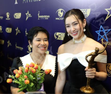 ภาพบรรยากาศงาน NINEENTERTAIN AWARDS 2024