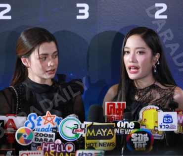งานเปิดตัวภาพยนตร์อวกาศเรื่องแรกของไทย “ยูเรนัส2324” พบ "ฟรีน - สโรชา ,เบคกี้ - รีเบคก้า"