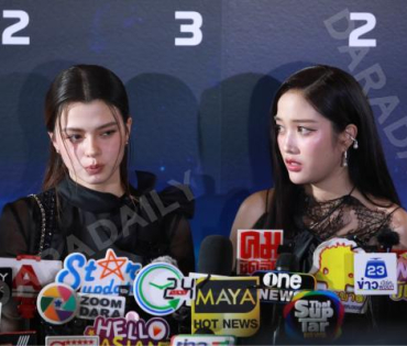 งานเปิดตัวภาพยนตร์อวกาศเรื่องแรกของไทย “ยูเรนัส2324” พบ "ฟรีน - สโรชา ,เบคกี้ - รีเบคก้า"