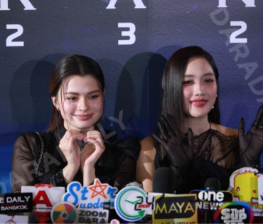 งานเปิดตัวภาพยนตร์อวกาศเรื่องแรกของไทย “ยูเรนัส2324” พบ "ฟรีน - สโรชา ,เบคกี้ - รีเบคก้า"