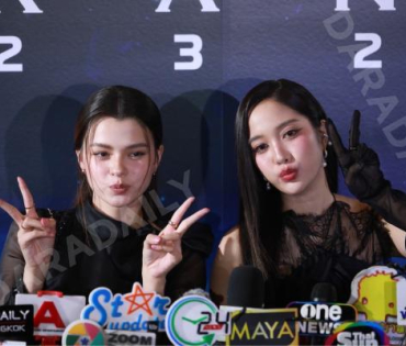 งานเปิดตัวภาพยนตร์อวกาศเรื่องแรกของไทย “ยูเรนัส2324” พบ "ฟรีน - สโรชา ,เบคกี้ - รีเบคก้า"