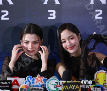 งานเปิดตัวภาพยนตร์อวกาศเรื่องแรกของไทย “ยูเรนัส2324” พบ "ฟรีน - สโรชา ,เบคกี้ - รีเบคก้า"